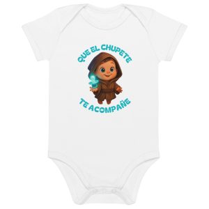 Body Bebé Gracioso: "Que el chupete te acompañe"